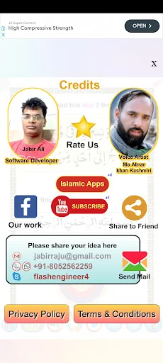 7 Mubeen Wazifa & Shahadatnama ডাউনলোড করুন – সেরা ইসলামিক অ্যাপ - Screenshot 8