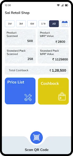 GG Retailer ডাউনলোড করুন – QR কোড স্ক্যান করে ক্যাশব্যাক পান - Screenshot 1