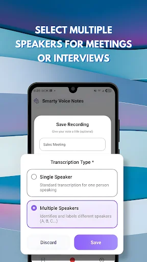 Smarty Voice Notes ডাউনলোড করুন – সেরা এআই ভয়েস টু টেক্সট টুল - Screenshot 8