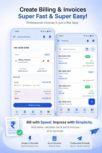 Ledgerly ডাউনলোড করুন – সেরা GST বিলিং ও খাতা অ্যাপ - Screenshot 6