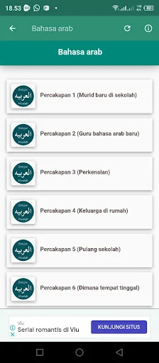 Percakapan Bahasa Arab ডাউনলোড করুন – সেরা আরবি কথোপকথন শিখুন - Screenshot 1