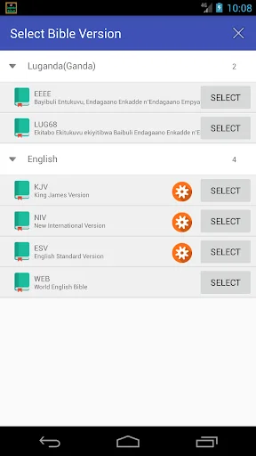 Luganda English Audio Bible ডাউনলোড করুন – অফলাইন বাইবেল অডিও - Screenshot 18