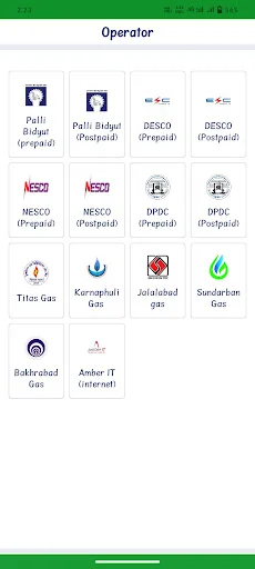 AL – Ummah Recharge ডাউনলোড করুন – সেরা অনলাইন রিচার্জ অ্যাপ - Screenshot 4