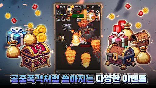 特种部队养成：放置动作RPG – 3333次抽奖下载 - Screenshot 24