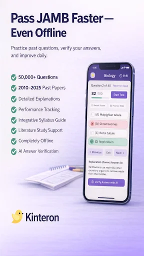 JAMB CBT Practice Offline 2026 ডাউনলোড করুন – সেরা প্রস্তুতি অ্যাপ - Screenshot 1