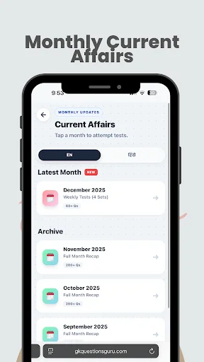Current Affairs & GK 2026 ডাউনলোড করুন – সেরা প্রস্তুতি অ্যাপ - Screenshot 23