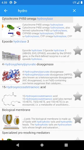 Cell Biology অ্যাপ ডাউনলোড করুন – জীববিজ্ঞান শিখুন সহজে - Screenshot 3