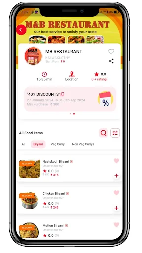 FoodKakaa ডাউনলোড করুন – সেরা অনলাইন ফুড ডেলিভারি অ্যাপ - Screenshot 9