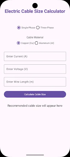 Electric Cable Size Calculator ডাউনলোড করুন – সেরা ইলেকট্রিক্যাল টুল - Screenshot 2