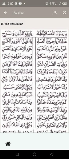 Rawi Maulid Nabi Offline ডাউনলোড করুন – সম্পূর্ণ সালাওয়াত বই - Screenshot 6