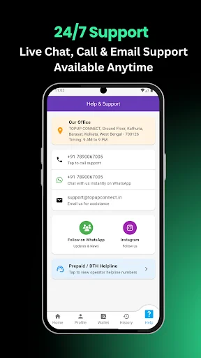 Topup Connect ডাউনলোড করুন – মোবাইল রিচার্জ ও ৪% কমিশন আয় করুন - Screenshot 8