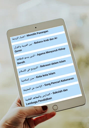Percakapan Bahasa Arab Offline ডাউনলোড করুন – সহজ আরবি শিক্ষা - Screenshot 6
