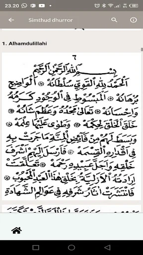 Rawi Maulid Nabi Offline ডাউনলোড করুন – সম্পূর্ণ সালাওয়াত বই - Screenshot 12