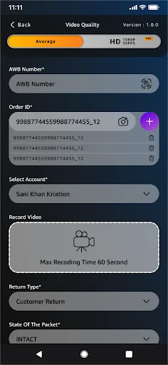 SmartClaim ডাউনলোড করুন – ই-কমার্স রিটার্ন ক্লেইম ১০ গুণ দ্রুত করুন - Screenshot 4