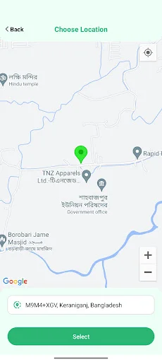 SPRO অ্যাপ ডাউনলোড করুন – PRAN-RFL এর অফিসিয়াল বিজনেস অ্যাপ - Screenshot 4