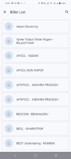 PayDash ডাউনলোড করুন – আপনার আর্থিক লেনদেন সহজ করুন - Screenshot 5