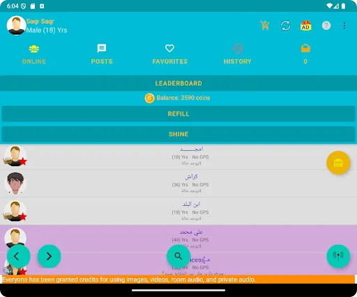 Random Chat (worldwide) ডাউনলোড করুন – নতুন বন্ধু খুঁজুন - Screenshot 12