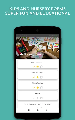 All Poems: Poetry Collections ডাউনলোড করুন – সেরা কবিতা অ্যাপ - Screenshot 4
