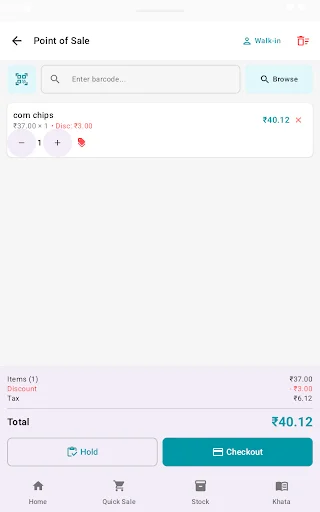 Ledgerly ডাউনলোড করুন – সেরা GST বিলিং ও খাতা অ্যাপ - Screenshot 10