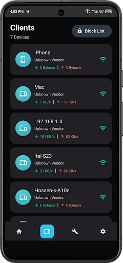 Netis Router Manager ডাউনলোড করুন – নেটিস রাউটার কন্ট্রোল - Screenshot 2