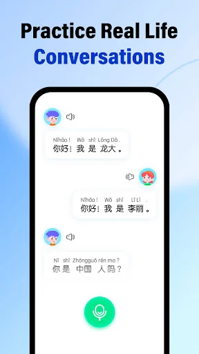 HelloChinese ডাউনলোড করুন – সহজে চাইনিজ ভাষা শেখার সেরা অ্যাপ - Screenshot 6