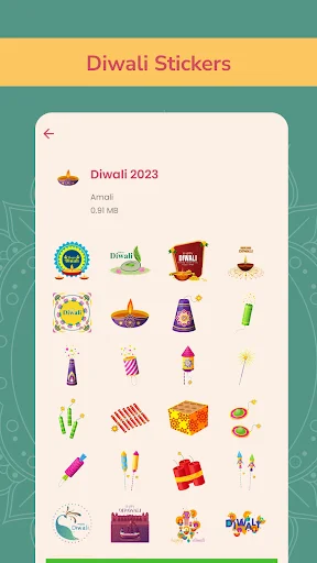 Hindu God Stickers WAStickerApps – সেরা ভক্তিপূর্ণ স্টিকার ডাউনলোড করুন - Screenshot 15