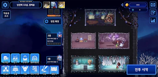 Master of the Dungeon: Defense ডাউনলোড করুন – সেরা স্ট্র্যাটেজি গেম - Screenshot 2