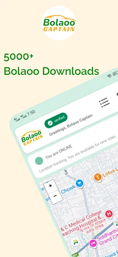 Bolaoo Captain ডাউনলোড করুন – ড্রাইভারদের জন্য সেরা রাইড শেয়ারিং অ্যাপ - Screenshot 1