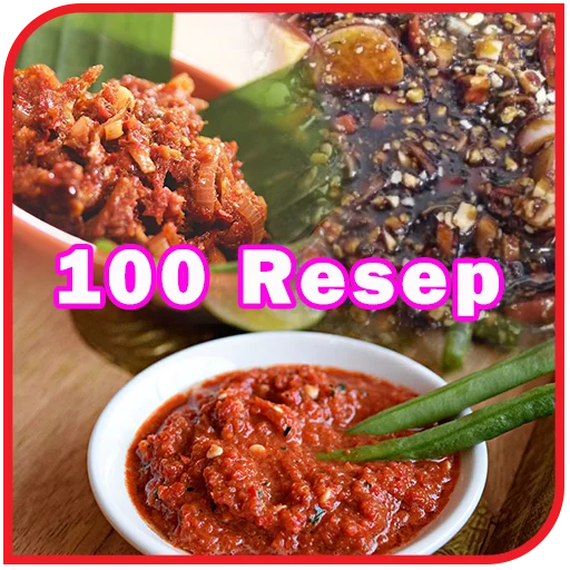 Resep Sambal Nusantara Offline ডাউনলোড করুন – সেরা ইন্দোনেশিয়ান রেসিপি