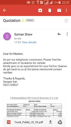Motor Insurance Calculator অ্যাপ ডাউনলোড করুন – সেরা ইন্স্যুরেন্স টুল - Screenshot 6