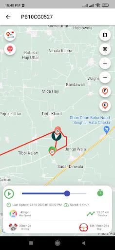MSP GPS ডাউনলোড করুন – সেরা জিপিএস ট্র্যাকিং সফটওয়্যার ২০২৩ - Screenshot 20