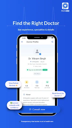 Doctotalk ডাউনলোড করুন – অনলাইনে ডাক্তারদের সাথে পরামর্শ করুন - Screenshot 5