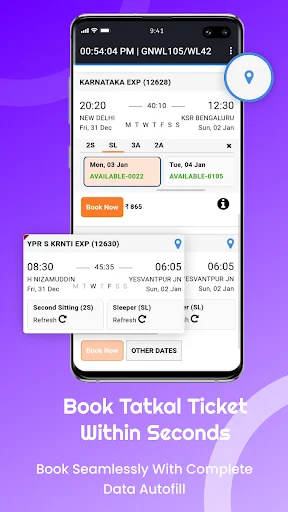 Auto Train Ticket Booking ডাউনলোড করুন – দ্রুত তাতকাল টিকিট বুকিং - Screenshot 6