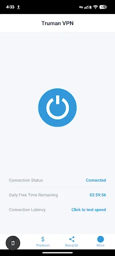 Truman VPN ডাউনলোড করুন – দ্রুত এবং নিরাপদ ইন্টারনেট অ্যাক্সেস - Screenshot 1