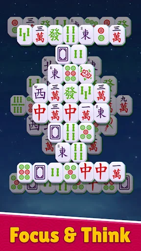 Mahjong Classic ডাউনলোড করুন – সেরা ফ্রি টাইল ম্যাচিং গেম - Screenshot 17