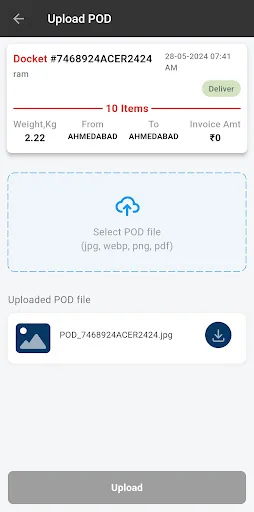 Relay Express ডাউনলোড করুন – লজিস্টিকস ব্যবস্থাপনার সেরা সমাধান - Screenshot 17