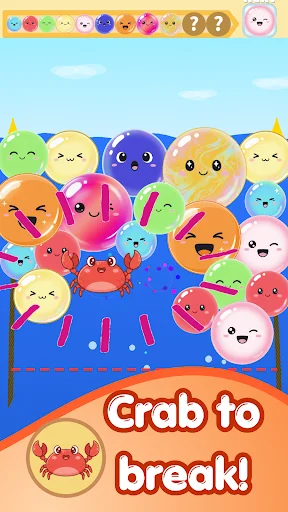 Bubble Float: Merge Puzzle ডাউনলোড করুন – সেরা ফিজিক্স পাজল গেম - Screenshot 2