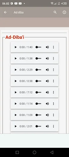 Maulid Ad Dibai Offline ডাউনলোড করুন – সম্পূর্ণ অফলাইন বই - Screenshot 8