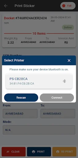 Relay Express ডাউনলোড করুন – লজিস্টিকস ব্যবস্থাপনার সেরা সমাধান - Screenshot 7