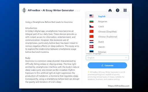 Free AI Essay Generator ডাউনলোড করুন – সেরা এআই এসে রাইটার - Screenshot 3