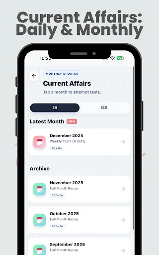 General Science & GK 2026 ডাউনলোড করুন – সেরা প্রস্তুতি অ্যাপ - Screenshot 16
