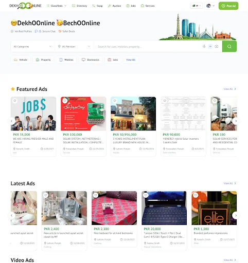 DekhoOnline ডাউনলোড করুন – কেনাবেচা ও চাকরির সেরা মার্কেটপ্লেস - Screenshot 9