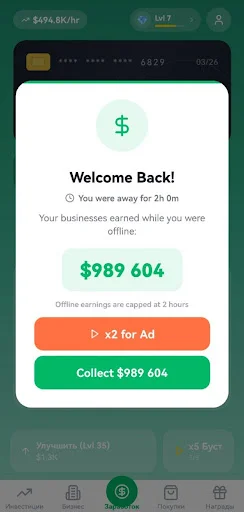 Money Tycoon Profit Tap ডাউনলোড করুন – দ্রুত অর্থ উপার্জনের গেম - Screenshot 1