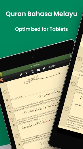 Quran Bahasa Melayu ডাউনলোড করুন – মালয় অনুবাদসহ কুরআন পড়ুন - Screenshot 9