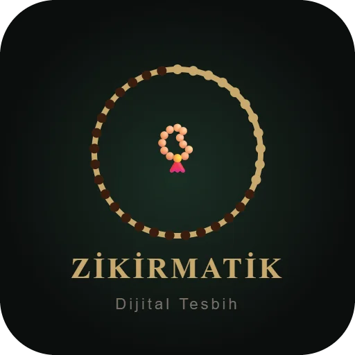 Zikirmatik ডাউনলোড করুন – ডিজিটাল তাসবিহ ও জিকির কাউন্টার