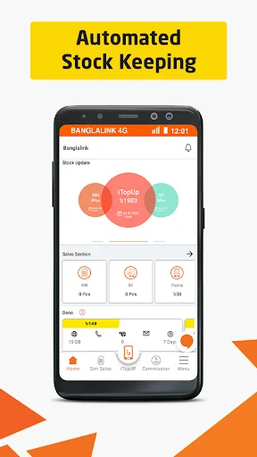 MyBL Retailer অ্যাপ ডাউনলোড করুন – সেরা রিটেইলিং অভিজ্ঞতা - Screenshot 5