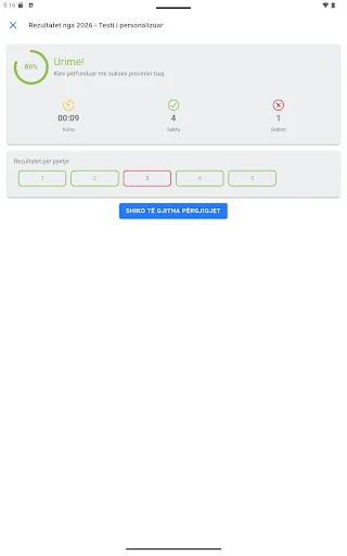 Semi + Matura Kosovë ডাউনলোড করুন – সেরা প্রস্তুতি অ্যাপ - Screenshot 15