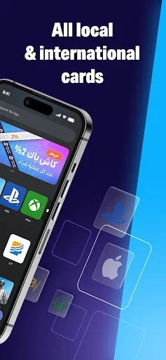 Solo Card ডাউনলোড করুন – ভাউচার কেনার সেরা অ্যাপ | লেটেস্ট ভার্সন - Screenshot 2