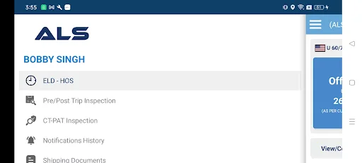 ALS eLog Book ডাউনলোড করুন – সেরা HOS রেকর্ডিং সমাধান - Screenshot 22