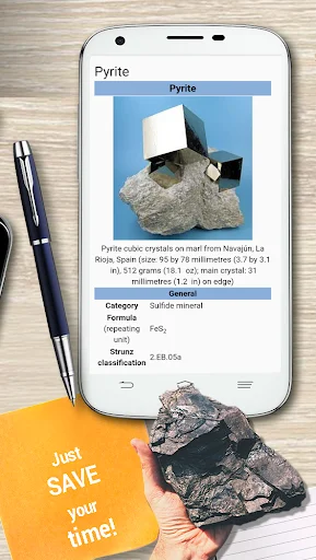 Minerals Guide ডাউনলোড করুন – খনিজ সম্পর্কে বিস্তারিত জানুন - Screenshot 2